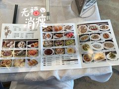 -新南华大酒店(长寿店)