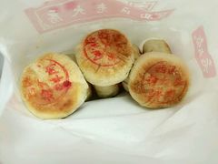 -西区老大房(愚园路店)