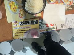 -太子浓心·港式猛火小锅米线(探十里店)