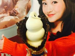 华夫涂酱甜筒-DQ·蛋糕·冰淇淋(浦江欢乐颂店)