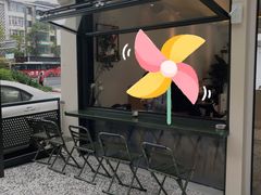 -稀物集咖啡(徽州大道店)
