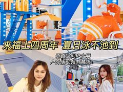 -杭州来福士中心