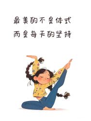 -U+YOGA优伽瑜伽·普拉提