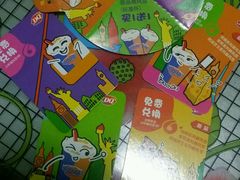 -DQ·蛋糕·冰淇淋(虹口龙之梦店)