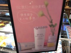 -可莎蜜兒(金城店)
