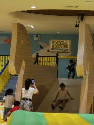 -MELAND(郑州万象城店)