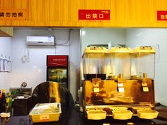 -黄记煌三汁焖锅(凯德广场店)