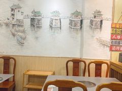 -官塘陈记鱼生·潮汕砂锅粥·牛肉火锅(潮枫路总店)