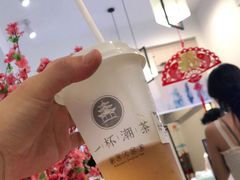 -一杯潮茶·专注潮汕茶饮(十二中创始店)