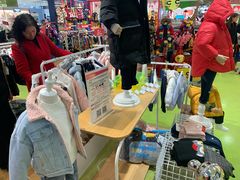 -八佰伴(人民中路店)
