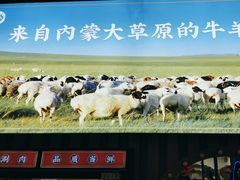 -虾乐园龙虾·夜宵(松江店)