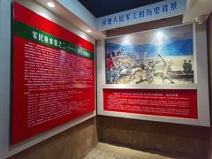 -黄崖洞文化旅游区