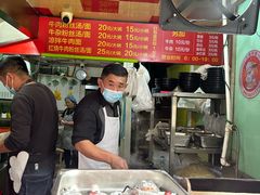 -牛煎里牛肉煎包淮南牛肉汤(广东路店)