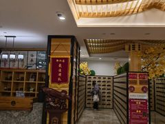 -御池园(顾村公园店)
