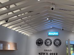 -Blueglass酸奶(华贸购物中心店)