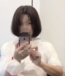-美森形象