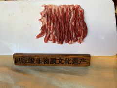 -东来顺饭庄(王府井步行街店)