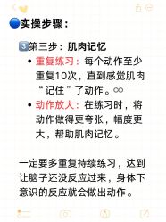 -ACS舞蹈工作室
