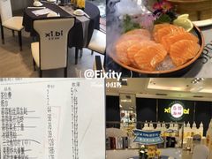 -喜碧海鲜·二十年本土海鲜老字号(上排店)