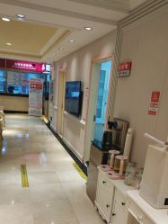 -北京俪婴妇产医院(朝阳大悦城店)