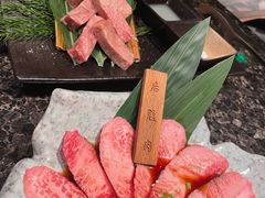 -老乾杯和牛烧肉(王府中环店)