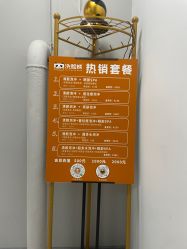 -洗脸熊·洗脸吧