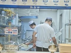 -西部马华清真兰州牛肉面·烧烤夜市(关东店)