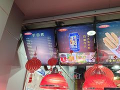 -上帝炸鸡(食品街店)