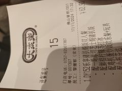 -大家乐(佛山普君店)