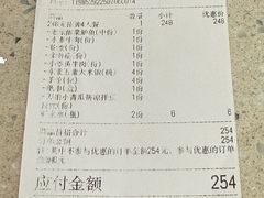 -江渔儿酸菜鱼(曜一城店)