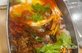True Beef Rice Bowl