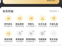 -海底捞火锅(青悦城店)