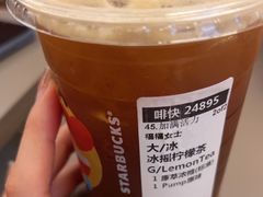-星巴克(北京南站第二店)