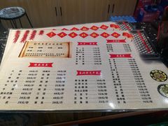 -袁小二大东北铁锅炖(吉祥村总部)