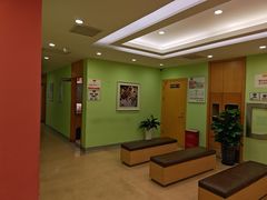 -爱康国宾体检中心(总部基地分院)