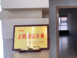 -OM瑜伽教练培训学院