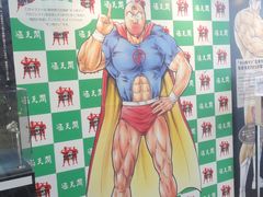 -通天阁