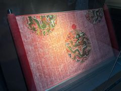-江宁织造博物馆