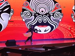 -地中海传奇水汇