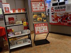 大堂-肯德基(西安兴庆店)