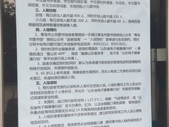 -青岛市图书馆
