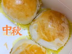 鲜肉月饼-沈大成(南京东路店)