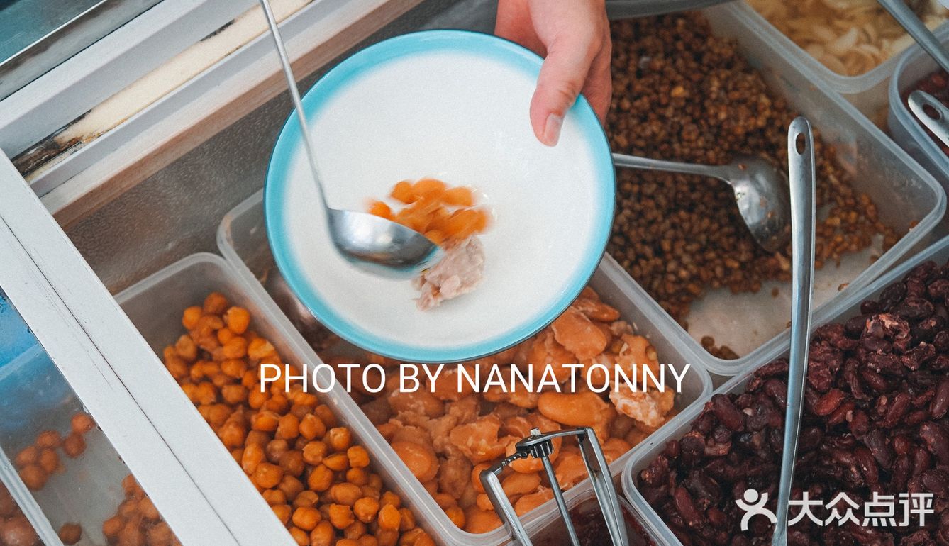 夏天吃四果汤，冬天就来吃一碗热甜汤吧