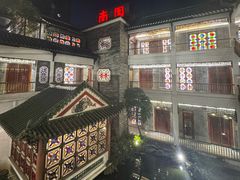 -南园酒家(前进路店)