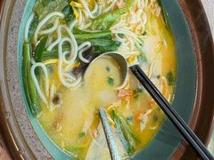 -云海肴·汽锅鸡·云南菜(苏州中心店)