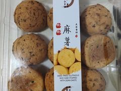-堤可菲蛋糕烘焙(吾悦广场店)