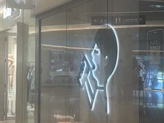 -喜茶(北京财富购物中心店)