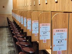 -独食火锅·半米屋台(望平街店)