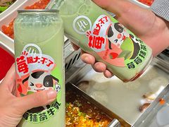 -海底捞火锅(新华联梦想城店)