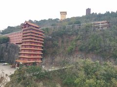 -丰都鬼城名山景区